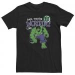 Футболка Big & Tall Marvel Hulk Incredible Dad на День отца, черный - фото
