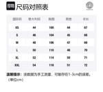 VERSACE Мужская черная поло - фото 2