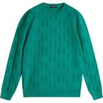 KARL LAGERFELD / Karl Lagerfeld Jeans Свитер Unisex Green - фото