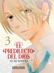 El predilecto del Dios 3 (Shôjo) (Distrito Manga) - фото