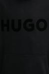 Толстовка HUGO из хлопка, черный - фото 6