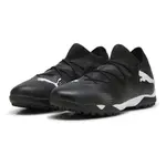 Футбольные бутсы Puma Future 7 Match Tt, черный - фото