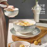 Ceramics Набор керамических мисок для риса Underglaze с квадратной тарелкой Stone Pattern 8 дюймов, 2 предмета - фото 7