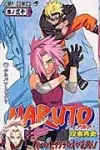 Naruto 30 (Jump Comics) - фото