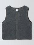 Детский жилет Borg John Lewis, Grey - фото 3