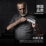 Mad Shark Нож шеф-повара из дамасской стали, 18 см - фото 5