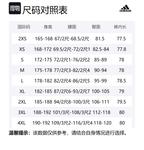 AdiClub Essentials Small Logo Cargo Pants Adidas, серый - фото 2