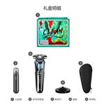 Электробритва PHILIPS - фото 3