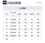 Columbia Windbreaker Pants Men's Blue - фото 2