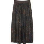 Юбка миди Gillian UMA WANG, коричневый - фото