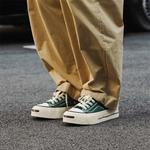 Colorful Creations Кроссовки Unisex Green, цвет Green - фото 9