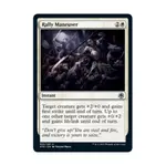 CCG Ралли-маневр (U), MTG - Adventures in the Forgotten Realms - фото