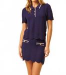 Юбка Dante в цвете After Dark JOHN + JENN, After Dark - фото 2