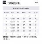 MaxMara Женский деловой костюм синий, Marine Blue - фото 2