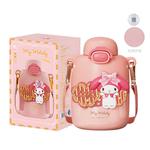 Термостакан Kulomi Sanrio, розовый - фото 6