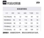 Свитер женский GAP, бежевый - фото 12