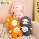 Мягкая игрушка щенок кролик 40 см Barbne - фото 6