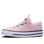 Кроссовки chuck taylor all star rave iridescent 'pink' Converse, розовый - фото