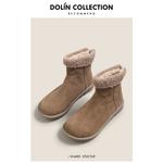 Зимние ботинки женские Dolin Collection, коричневый - фото 7