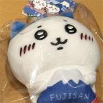 Плюшевый кулон Hachiware Dolls высотой 10 см Chiikawa - фото 2