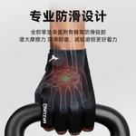 Фитнес-перчатки Mizuno, черный/серый - фото 4