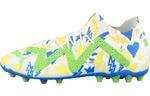 Puma Future Ultimate Футбольная обувь Мужчины, White/Yellow/Green - фото