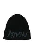 Шапка бини в рубчик Rossignol, черный - фото
