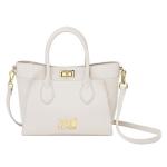 Сумка Cavalli Class Daria, бежевый - фото