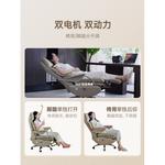 Кресло SIHOO L8C Off-White Cat Scratch Leather Gravity Self-Lying - фото 4