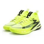 Кроссовки 361 Degrees Big3 5.0 Pro 'Ignite on Impact', зеленый - фото 3