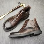 Мартин Ботинки Мужские Brounvanm - фото 5