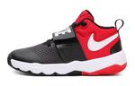 Баскетбольные кроссовки Nike Team Hustle D 8 Kids - фото