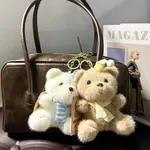 Милый плюшевый мишка-кулон 15 см LALABABY - фото 4