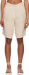 Бежевые шорты с заниженной талией Youth - фото