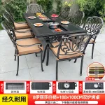 Комплект садовой мебели Green Water: 8 стульев Илизавета, стол с двойным грилем, 188х100 см, черный - фото