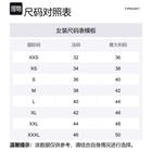 Y/Project YProject майка женская black - фото 2