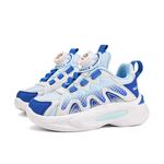 Кроссовки для детей "Дети" Paul Frank, цвет Sand - фото 9