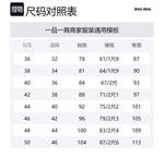 MIU MIU Топ женский черный - фото 2