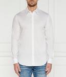 Рубашка мужская Guess Jeans облегающего кроя, белый - фото