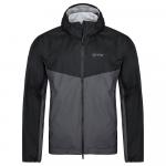 Куртка Kilpi Hurricane, серый - фото