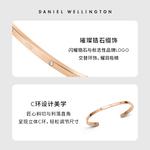 DW/DanielWellington Браслет Daniel Wellington Alloy унисекс серебристый - фото 11