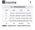 SS24 Трикотаж Женская Розовая Футболка Polo Ralph Lauren - фото 8