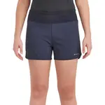 Брюки Montane F Slipstream Twin, синий/серый - фото