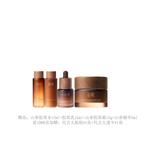 Наборы для ухода за кожей Unisex Grain Rain - фото 5