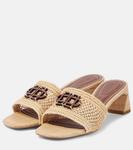 Сиднейские мюли из рафии Simkhai, Natural - фото 4