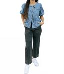 Черные панельные брюки с эффектом стрейч MIOU MUSE - фото 5