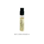 Пробники духов унисекс Diptyque - фото 7