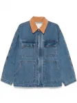 Джинсовая куртка Dunst, синий - фото
