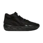 Кроссовки MB.02 Jr Puma, черный - фото