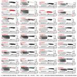 Mad Shark Дамасский разделочный нож Light Rider - фото 6